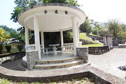 ◎ 西安墓園內的懷遠亭。