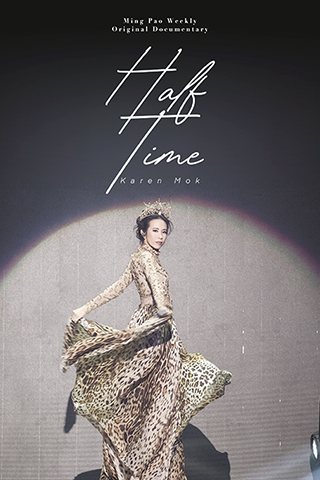 ◎ 香港女歌手莫文蔚。