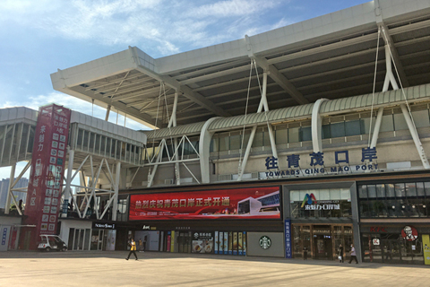 青茂口岸珠海往澳門入口