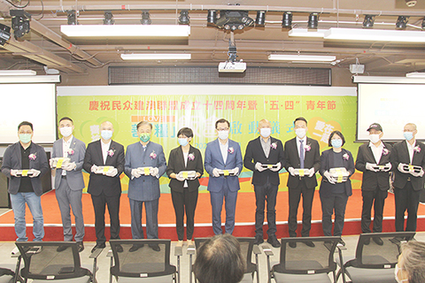 ◎ 「LOVE『善糧』飯盒」啟動儀式昨上午假民建聯民眾頣菁中心舉行。