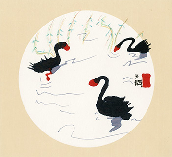 天鵝 聖善學校 三年級 鄭藝涵