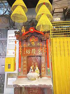 中區桔仔街(近福隆新街)的土地廟。