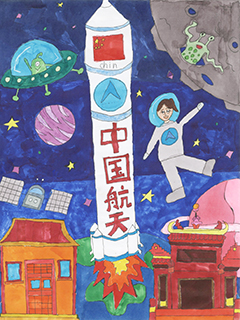 逐夢星辰 婦聯學校 四年級 梁芷柔