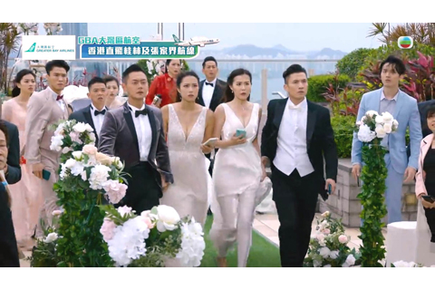 ◎ 「奪命」第廿七集預告片部份鏡頭。