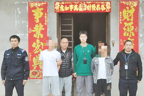 ◎ 珠海警方緝捕案中主腦及成員。