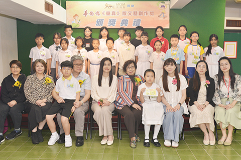 ◎ 鄭秀明社長與各嘉賓及二0二四年度第二季度各得獎同學合照。