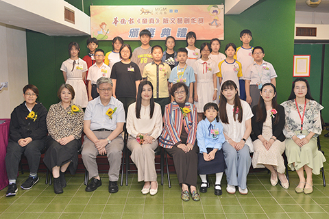 鄭秀明社長與各嘉賓及二零二四年度第二季度各得獎同學合照