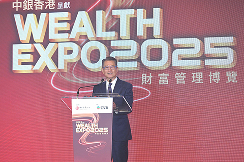 ◎ 六月廿一日,香港特區財政司司長陳茂波在「財富管理博覽二零二五」致辭。(香港中通社圖片)