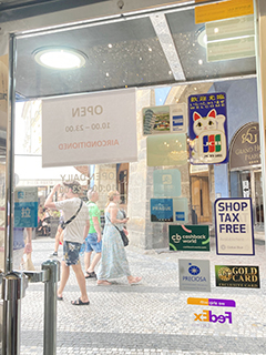 可用各種支付方式(包括支付寶)的商店