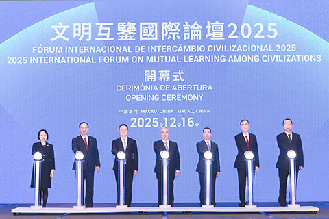 ◎ 主禮嘉賓合照。