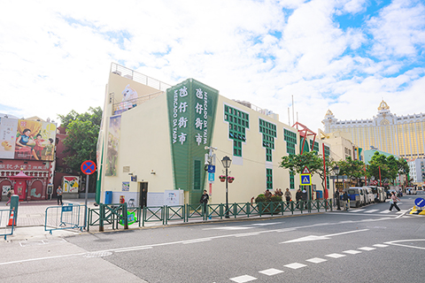 ◎ 優化街市設施及外觀打造氹仔街市新形象。