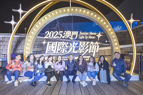 ◎ 印尼旅遊業界考察團體驗澳門「旅遊+」元素光影節。