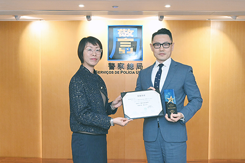 ◎ 最佳可疑交易案例-中國銀行股份有限公司澳門分行。