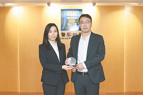 ◎ 銳意進取獎-華僑銀行(澳門)股份有限公司。