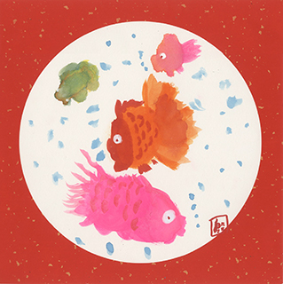 年年有魚 培正中學 一年級 麥梓殷