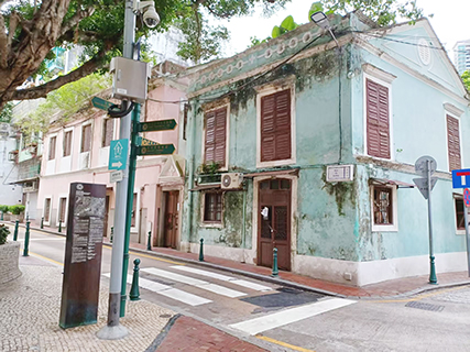 亞婆井前地街角的屋