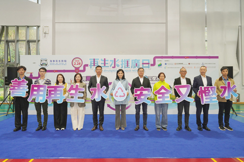 ◎ 政社企合力宣傳再生水。