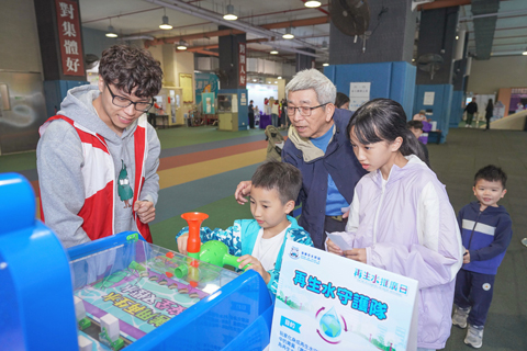 ◎ 以寓教於樂的形式普及再生水知識。