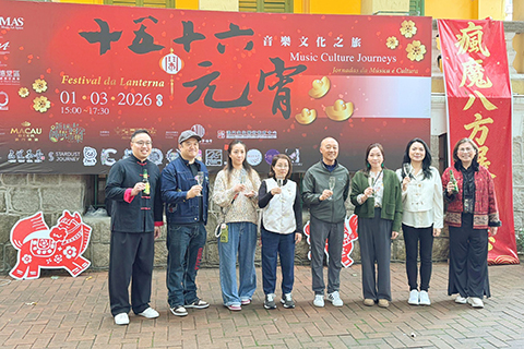 ◎ 藝術團體在望德堂區辦活動與市民共慶元宵。