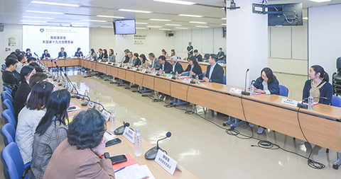 ◎ 社會文化司司長辦公室呂紅顧問、醫務委員會羅奕龍主席等出席醫務委員會第六屆第十九次全體會議。