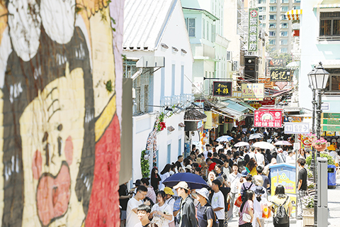◎ 落實執行《澳門旅遊業發展總體規劃》二0二五年各項工作。(資料圖片)