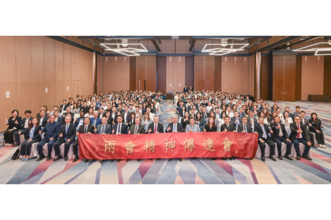 ◎ 澳門法律界傳達全國「兩會」精神。