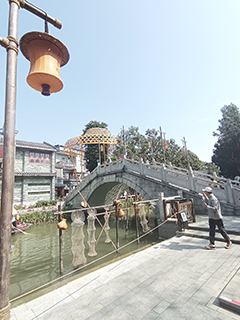 石橋