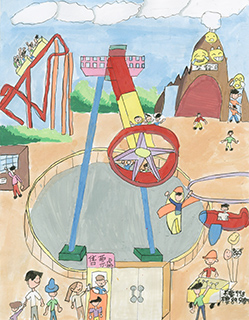 開心遊樂園 教業中學國際小學部 四年級 蔡承熹