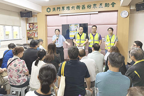 ◎ 土地工務局向坊會介紹是次普查工作。
